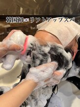 <hair salon> × <Cafe> × <share salon> × <kids space>