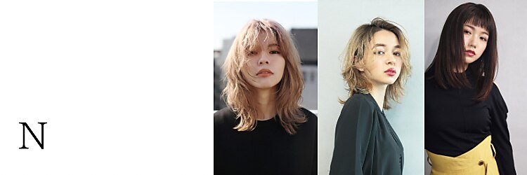 エヌ(N)のサロンヘッダー