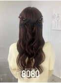 ねじりハーフツイン