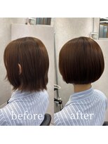 ヘアサロン ドットプラス 町田店(dot. plus)&nbsp;【中島日菜】顎ラインボブ/ミニボブ/コンパクトボブ/町田/町田駅
