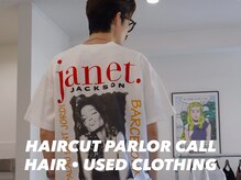 ヘアーカットパーラーコール(HAIRCUT PARLOR CALL)の雰囲気(店舗で古着販売もしてます♪髪の毛のついでにお気に入りの1着を)