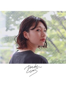 パドトロワ(Pas de trois) 新潟×切りっぱなし×ウェットスタイリングパーマ