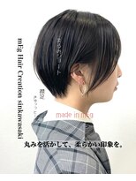 メグ 新川崎(mEg)&nbsp;リアルヘアスタイル90