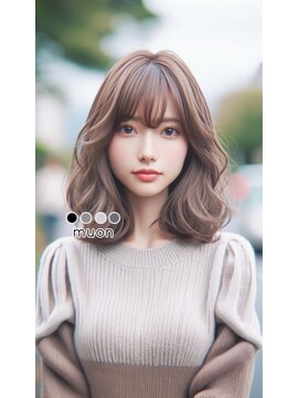 ムオン(muon) 透明感カラー