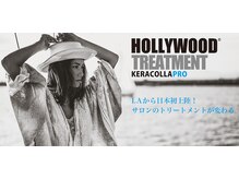 ナチュア 北千住(NaTur)の雰囲気（北千住/髪質改善ケラチン/髪質改善メテオ/髪質改善ストレート）