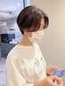 【定期的な髪のメンテナンスに】似合わせカット＋１stepマスクトリートメント