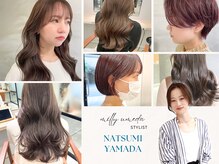 《山田夏海/@yama_natsu8》大人女性に大人気！『丸みショートカット/くすみカラー/ベージュ系カラー』