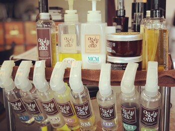 マグサロン 下北沢(mag salon)の写真/oggiotto正規取扱店★あなたの髪質に合ったトリートメント&ケアをご提案！超音波トリートメント◎[下北沢]