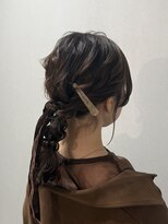 シー(See.)&nbsp;編みおろし