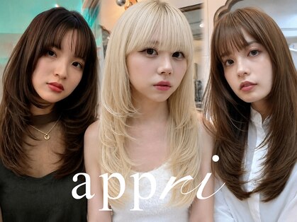 アプリ 大宮西口(appri)の写真