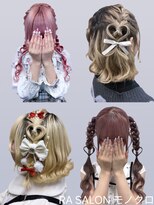 アールエーサロン モノクロ 虎ノ門(RA SALON モノクロ)&nbsp;【推し活ヘアセット】ハートヘア