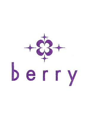 ベリー(berry)