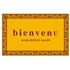 ビアンベニュ(bienvenU)のお店ロゴ