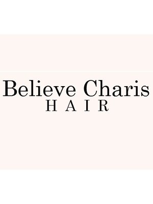 ヘア ビリーヴ カリス(HAIR Believe Charis)