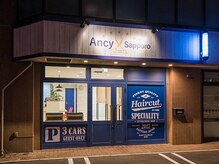アンシー サッポロ(Ancy Sapporo)