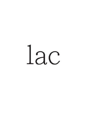 ラク(lac)