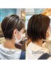 【藤村限定クーポン1】髪質改善カラーで作るショートカット＆トリートメント