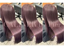 暖色系のカラーと相性最高です☆