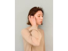 エウ(eu)