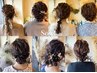 【 MIKA指名限定 】◯HAIR SET + カラー　￥10.900