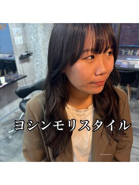 コワファースト長崎シャンプーボーイ 2nd(COIFF1RST 長崎 SHAMPOO BOY) 韓国レイヤー　ヨシンモリスタイル