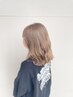 【平日限定】カラー＋トリートメント　￥13300→6000