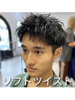 アロハ(ALoha)&nbsp;《　メンズ　》ソフトツイスト