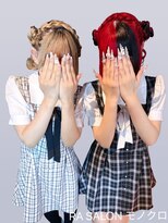 アールエーサロン モノクロ 虎ノ門(RA SALON モノクロ)&nbsp;【推し活双子ヘアセット】くらげヘア