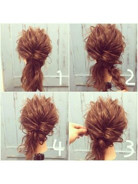 ディーナ(D'na) 『D´na』こなれアレンジ