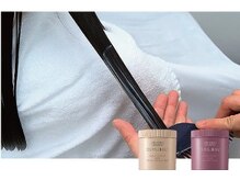 【ヘアコートマスクで長期間効果継続】