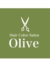 頭皮と髪に優しい美容室 Olive【オリーブ】