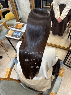 アンフィサンクミル 銀座(AnFye cinq mille) ジュエリーシステム×LULUトリートメント×縮毛矯正で艶髪♪