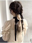 個性派ツインアレンジ