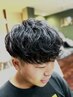 【堂上指名限定】メンズカット＋ニュアンスパーマ+アルカリ除去￥11000→9900