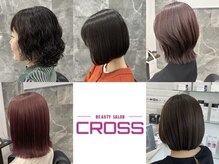 ビューティーサロン クロス(CROSS)