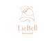 リーベル(LieBell)の写真