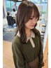 前髪カット＋カラー＋バイカルテ2stepTR￥10450→￥9000(新潟/万代/ケアカラー)