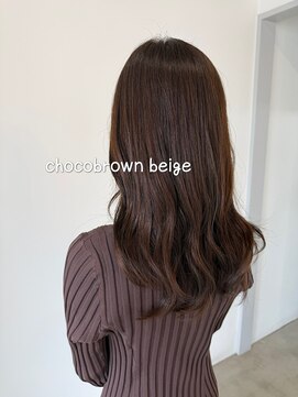 サロン(SALON) 愛さチョコブラウン