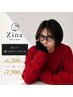 選べるトリートメント+メンズカット￥6500～［天神/髪質改善］