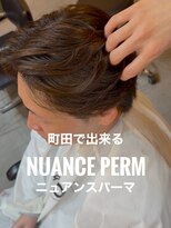 オーバーネオ 町田(OVER NEO) 【リヒト指名限定】センターパート×ニュアンスパーマ