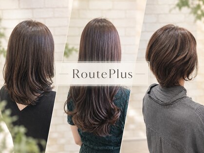 ルートプラス(RoutePlus)の写真