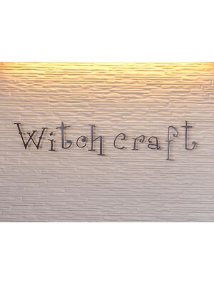 ウィッチ クラフト(Witch craft)