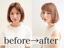 "似合わせカット"は定期的な、ご来店で完成します。[センター南/センター南駅/髪質改善/酸熱/韓国］