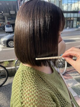 ボアップ(boappu) #トリートメント#髪質改善