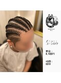 コーンロウ