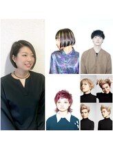 スタイリスト Sato　Maho【美しくカッコよくクレイジーに★幅広いヘアスタイルをご提案します◎】  