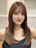 【Shina指名限定】髪質改善カラーエステ+カット+トリートメント