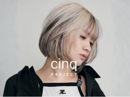 サンクプロジェクト(cinq PROJECT)の写真