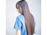 【癖が強い方もお任せ下さい】 縮毛矯正ハード　￥11000［南行徳］