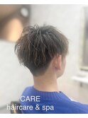 【CARE】ゆるツイスト
